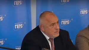 Бойко Борисов: Тези избори трябва да бъдат последни